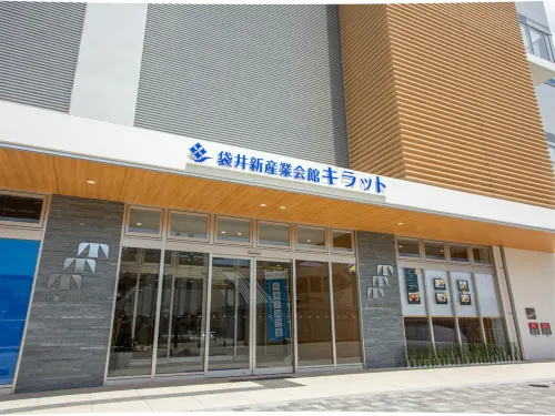 Kuretake Inn Premium Fukuroi Ekimae Esterni Photos