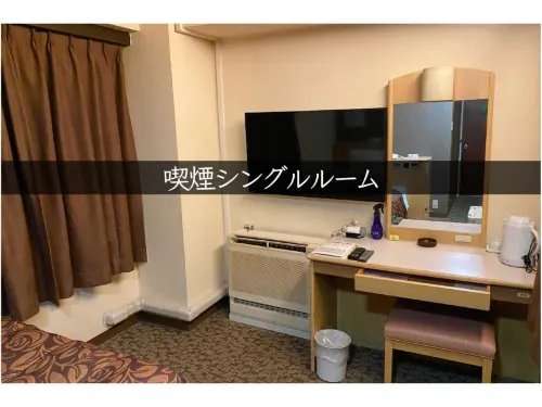 Akashi Castle Hotel Chambres Photos