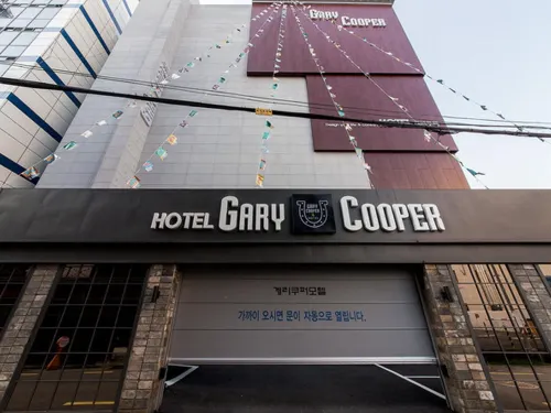 게리쿠퍼호텔 호텔 외관 Photos