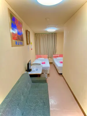Hotel Hoshi Kai Kan Zimmer Photos