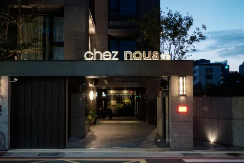 Chez nous Eksterior Photos