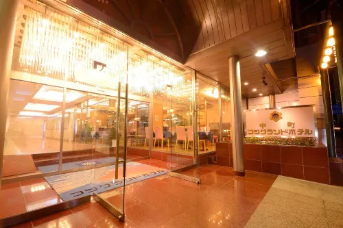 Nakamachi Fuji Grand Hotel Öffentliche Flächen Photos
