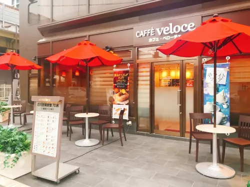 Hotel Consort Shin-Osaka Area Publik Photos