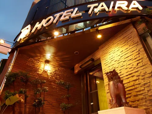 Hotel Taira Außen Photos