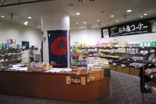 Hotel Kazurabashi Leisure & Recreation Photos