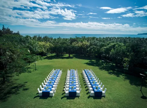 Crowne Plaza Sanya Haitang Bay Resort À proximité de l'hôtel Photos