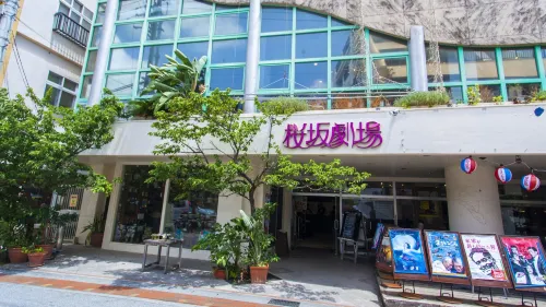 Cabin&Hotel Constant Naha Extérieur Photos