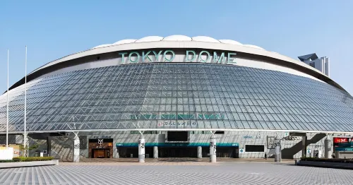 Super Hotel Ueno-Okachimachi À proximité de l'hôtel Photos
