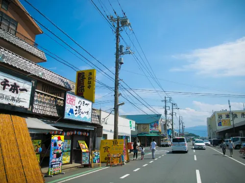 Numazu Grand Hotel In der Nähe des Hotels Photos