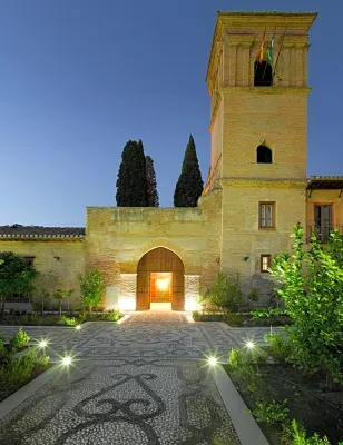 Parador de Granada Extérieur Photos