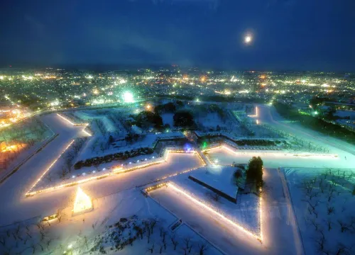 Hotel Hokke Club Hakodate Circondario Photos