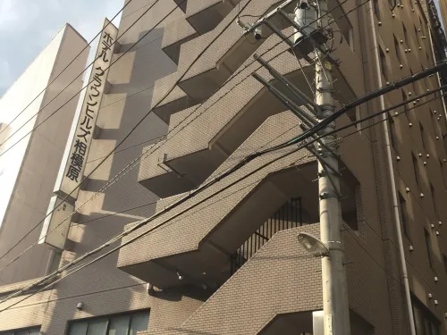 Hotel Crown Hills Sagamihara Eksterior Photos