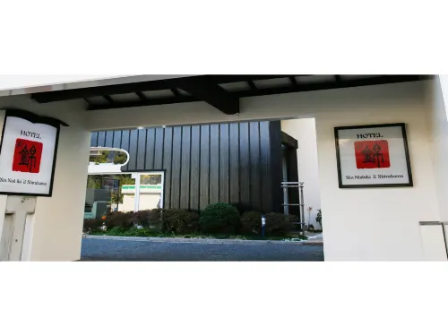 Shinnishiki Hotel Exterior Photos