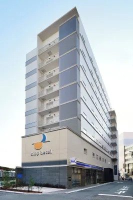 Kipphotel Syonan Fujisawa من الخارج Photos