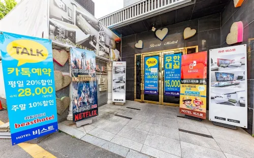 Jeonju Geumam-Dong Beast Tæt på hotel Photos