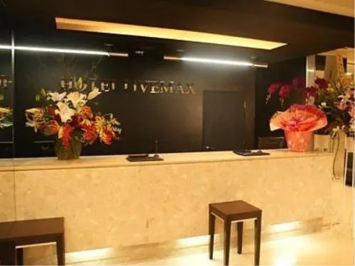 Hotel Livemax Budget Naha Khu vực công cộng Photos