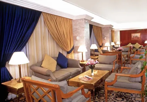 Elaf Ajyad Hotel Makkah Espaces publics Photos
