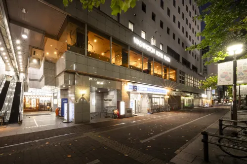 Okayama Washington Hotel Plaza À proximité de l'hôtel Photos