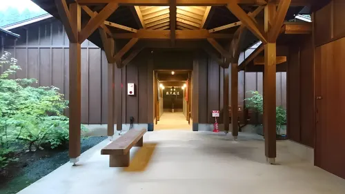 Kurokawa Onsen Ryokan Ichinoi Unggulan Photos