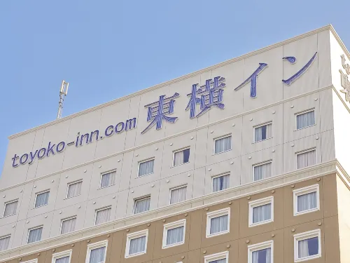 Toyoko Inn Moriya Ekimae Extérieur Photos