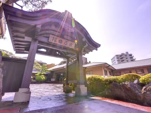Furuya Ryokan Area Publik Photos