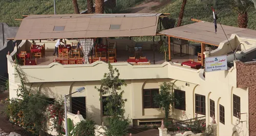El Nakhil Hotel À ne pas manquer Photos