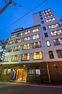 Yamatoya Honten Ryokan Osaka Da non perdere Photos