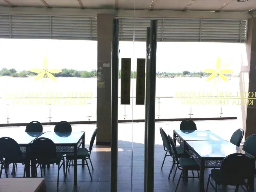 Hotel Seri Malaysia Kuala Terengganu Dining Photos