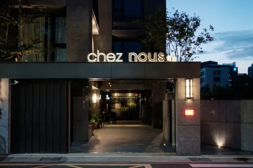 Chez nous Extérieur Photos