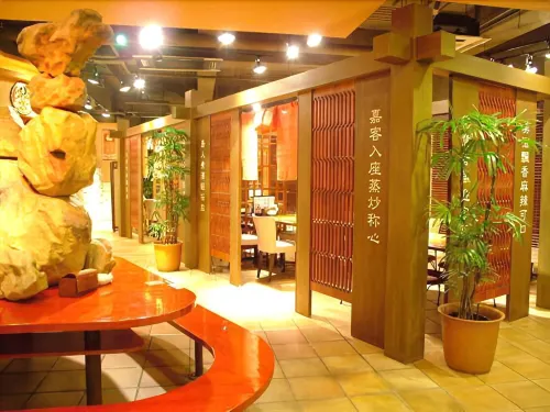 Hotel Excel Okayama Restauration Photos