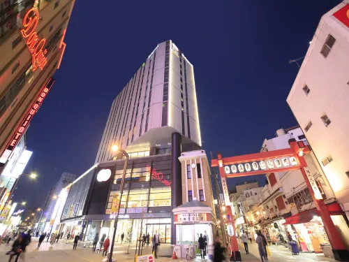 Richmond Hotel Premier Asakusa International بالقرب من الفندق Photos