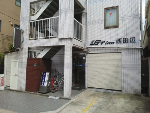 City Inn Nishi Tanabe Chambres Photos