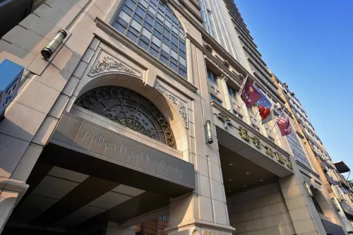 Fullon Hotel Kaohsiung À proximité de l'hôtel Photos