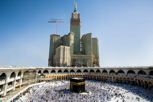 Swissotel Makkah À proximité de l'hôtel Photos