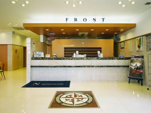 Toyoko Inn Higashi-hiroshima Saijo Ekimae Espaces publics Photos
