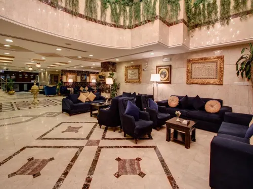 Emaar Elite Al Madina Hotel Espaces publics Photos