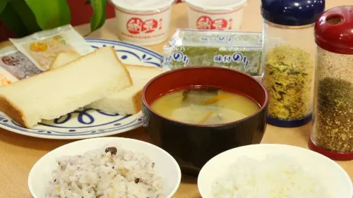 Green Rich Hotel Aso Kumamoto Airport (Artificial Hot Spring Futamata Yunohana) Ristorazione Photos