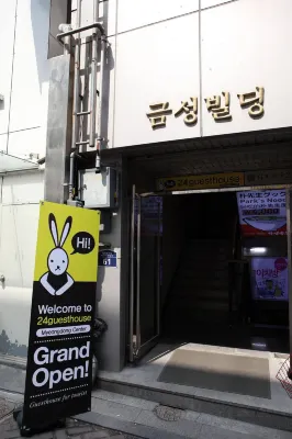 K Stay Guesthouse Myeongdong First Unggulan Photos