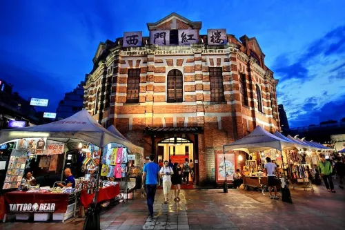 台北109青旅 飯店周邊 Photos