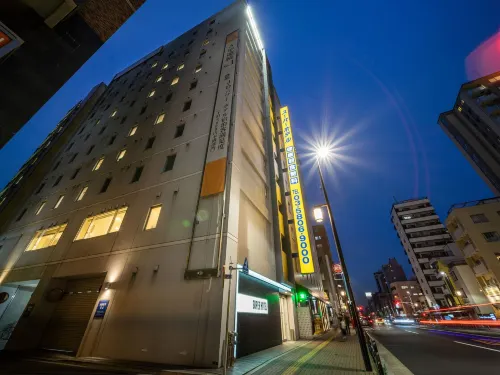 Super Hotel Asakusa Exterior Photos