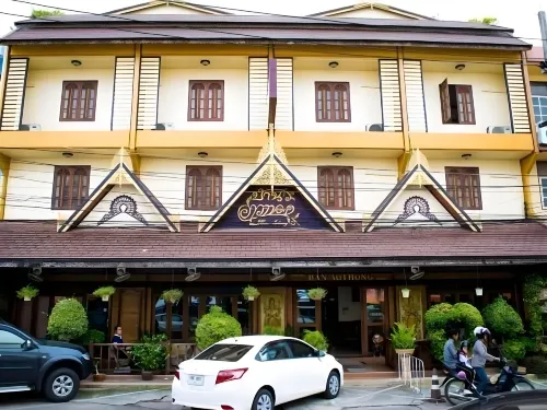 Ban Ao Thong Esterni Photos