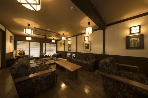 Yufu Ryochiku Public Areas Photos