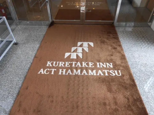Kuretake Inn Act Hamamatsu Khu vực công cộng Photos