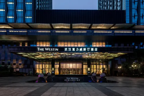 the Westin Wuhan Wuchang Extérieur Photos