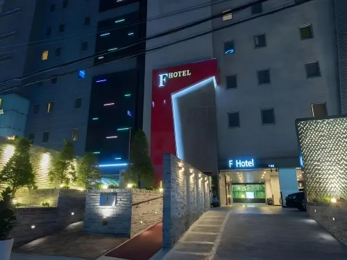 F Hotel Yeongdeungpo Exterior Photos