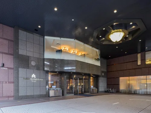 Hotel Nikko Tachikawa Tokyo Photos