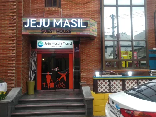 Jeju Masil Guesthouse Featured Photos