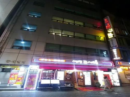 K Stay Guesthouse Myeongdong First Dekat Hotel Photos