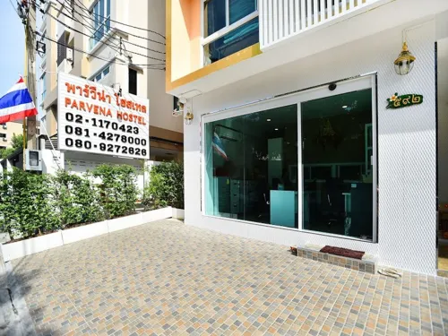 Parvena Hotel Sathorn Espaces publics Photos