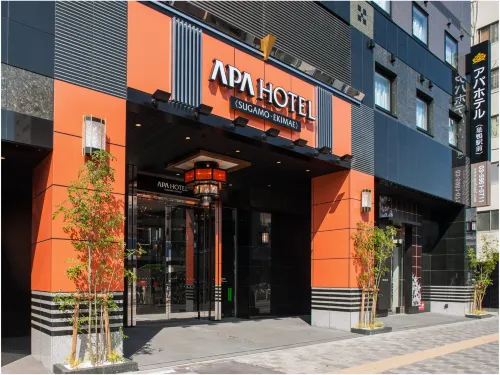 APA Hotel Sugamo Ekimae Außen Photos